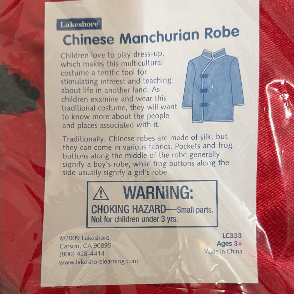 Chinese Manchurian Robe - Picture 4 of 4